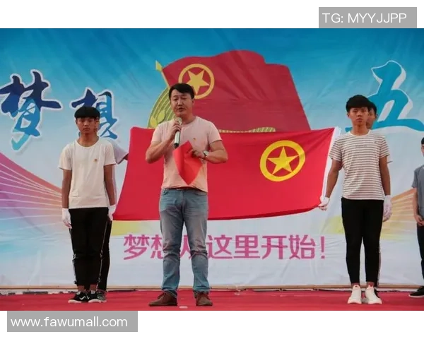 广东U18足球队奋勇争先力争佳绩展现青春风采与团队精神